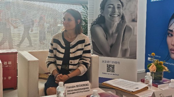 从胶囊面膜到高端香水，法国美妆代工企业瞄准中国市场“C-Beauty”