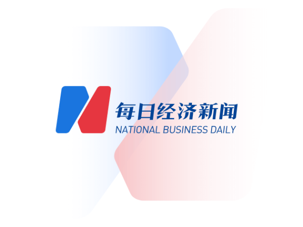 中小金融机构改革步履不止 年内已有超70家村镇银行获批解散
