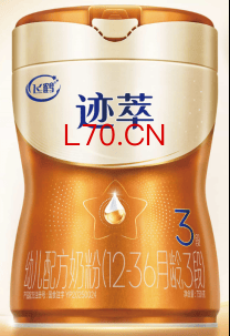 飞鹤婴幼儿奶粉新品“迹萃”