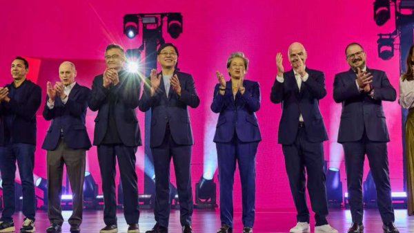 博睿数据：股东及董高拟合计减持不超5.15%公司股份