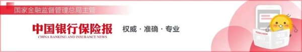 吴传明获批担任国富人寿董事长