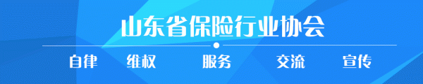 暖“骑”反诈 权益护航——人保健康山东分公司积极开展新业态人员金融护航活动