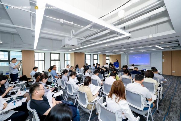 “数字征信与普惠金融”中小微金融赋能专题活动在苏州举办