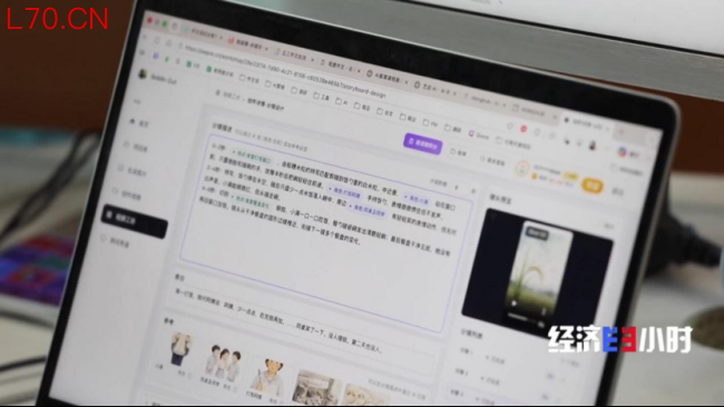 Token调用2年涨千倍 AI产业链有多火 产业链全线火热