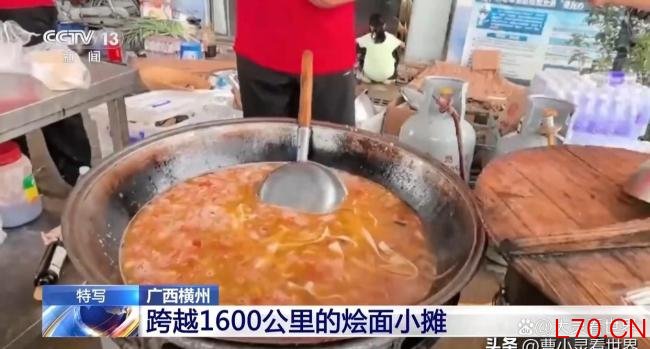 小酒楼自费4000元给救援志愿者做硬菜 谁在真正买单