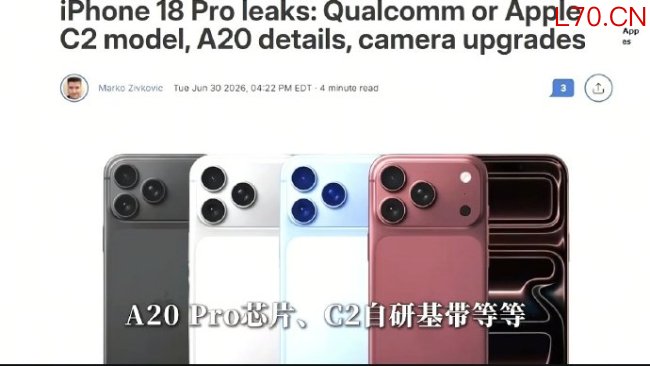 印度工厂泄密对苹果影响有多大