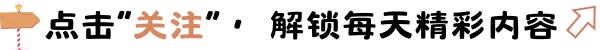 红场阅兵刚结束, 不到24小时, 普京通告全球, 俄乌冲突将画上句号