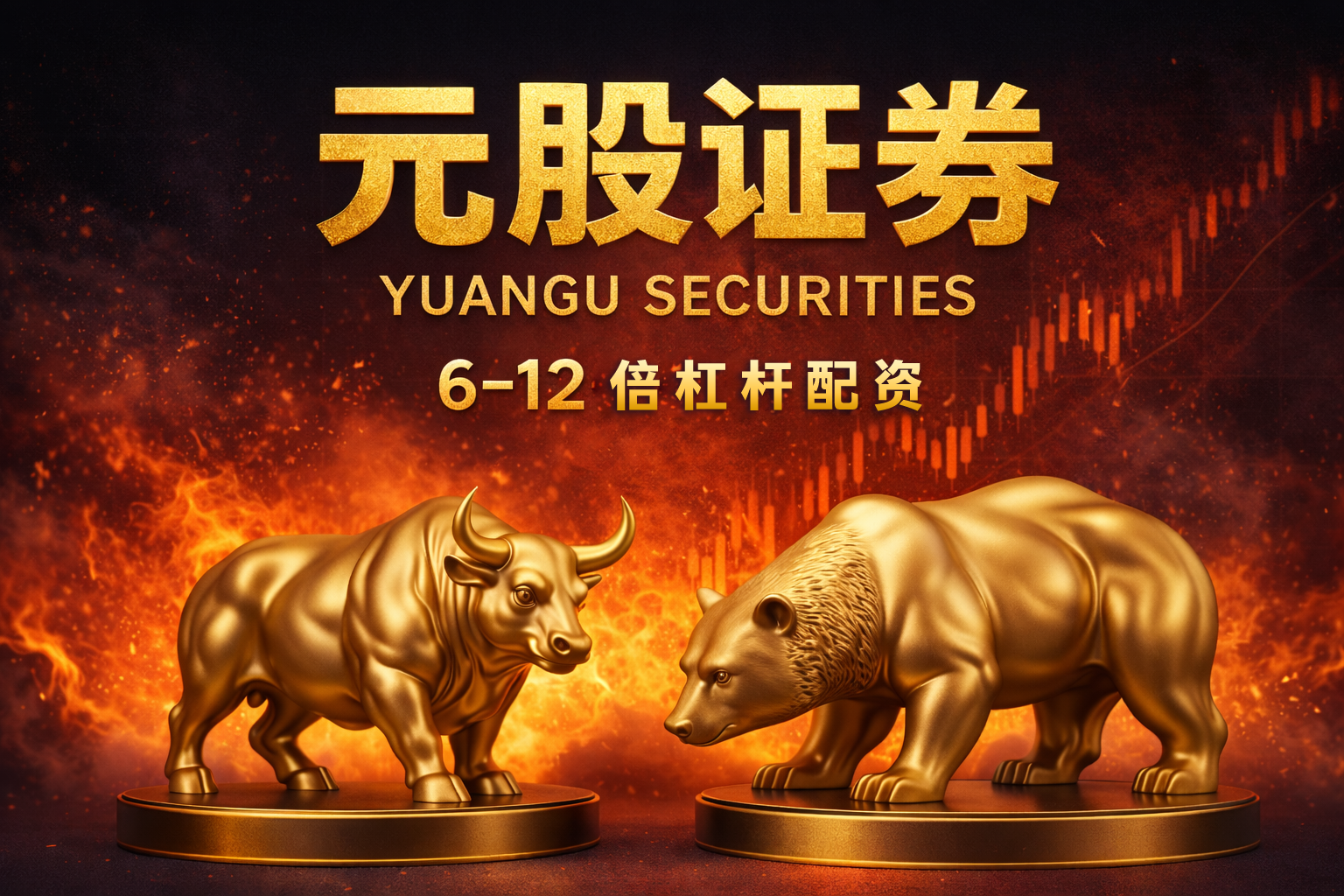 宏力医疗管理(09906.HK)接获复牌指引 继续停牌