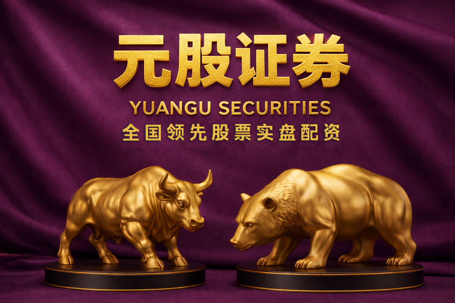 迈威尔科技盘前涨超7%