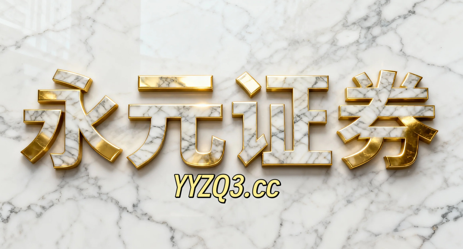 中国宝力科技(00164)根据股份认购协议发行1977万股认购股份